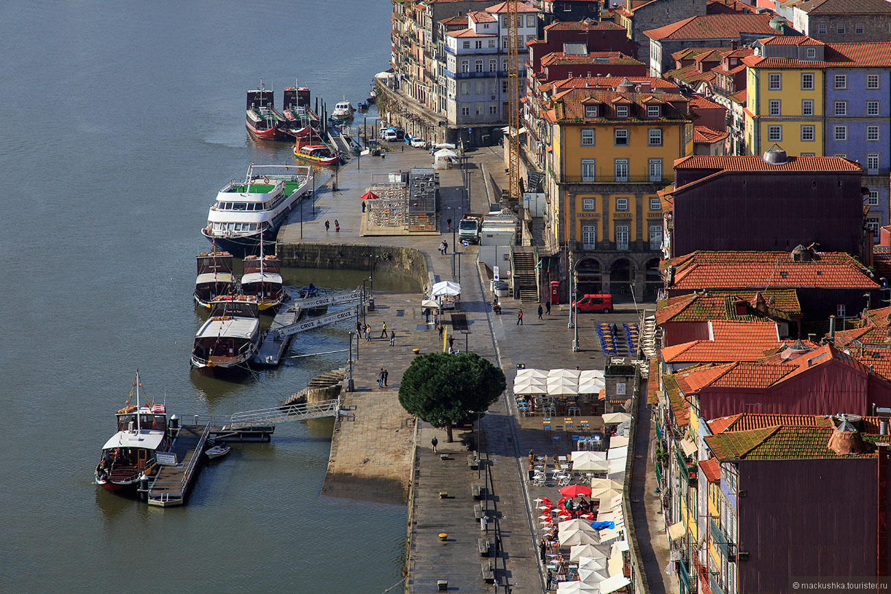 Porto